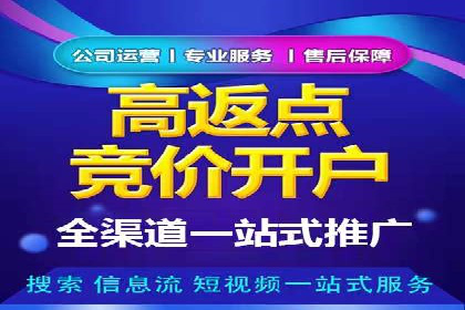 成功案例：如何利用信息流营销提升品牌影响力