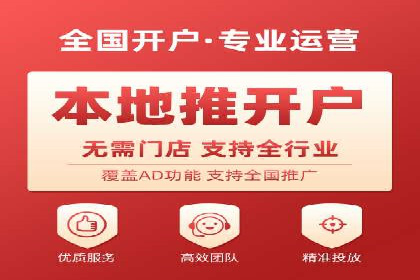 百度竞价推广的创意与执行：一家医疗机构的转化率提升之路